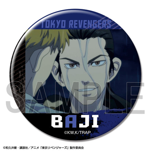 『東京リベンジャーズ』缶バッジ デザイン14(場地圭介/D)【202410再販】